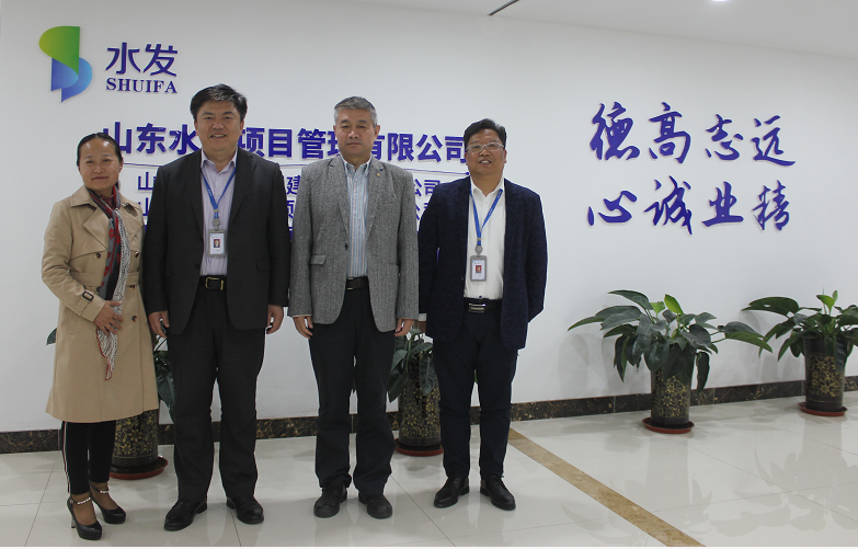 微信图片_20190430111835.png